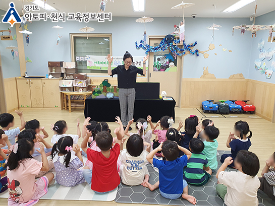 갤러리